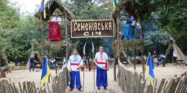 Semenivska AH hosts Hlibov festival
