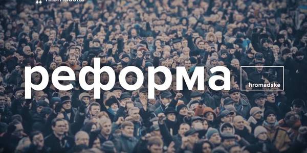 Складнощі децентралізації: проблема з призначенням виборів та формуванням громад