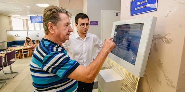 АНОНС! Відкриття Центру надання адміністративних і соціальних послуг у Миколаївській ОТГ 