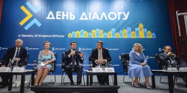 Останній рік добровільного об’єднання громад?