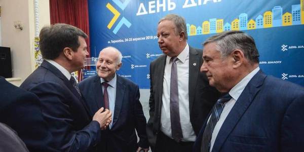 Кінцева мета децентралізації – повна зміна системи менеджменту на місцях, - Зубко