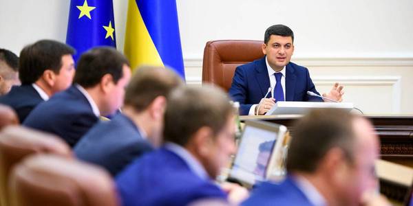Corruption schemes at construction make hromadas poor, - Volodymyr Groysman