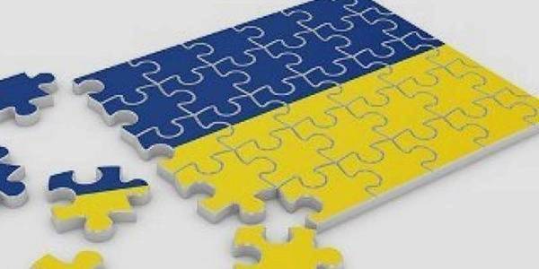 Перед країною стоїть завдання завершити реформу місцевого самоврядування в найближчі роки