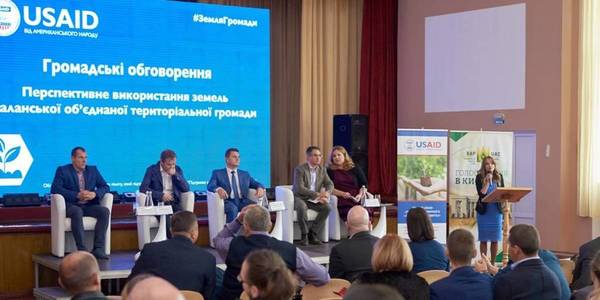 Проект USAID «Агросільрозвиток» визначить земельні ресурси і запропонує перспективні бізнес та соціальні проекти 10 громадам