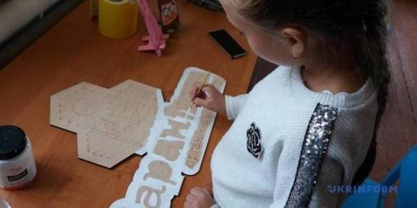 У Баранівській ОТГ презентували можливості міжшкільного ресурсного центру