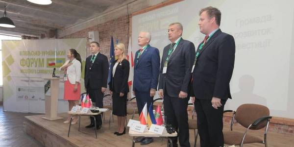 У Харкові на форумі обговорили питання розвитку громад