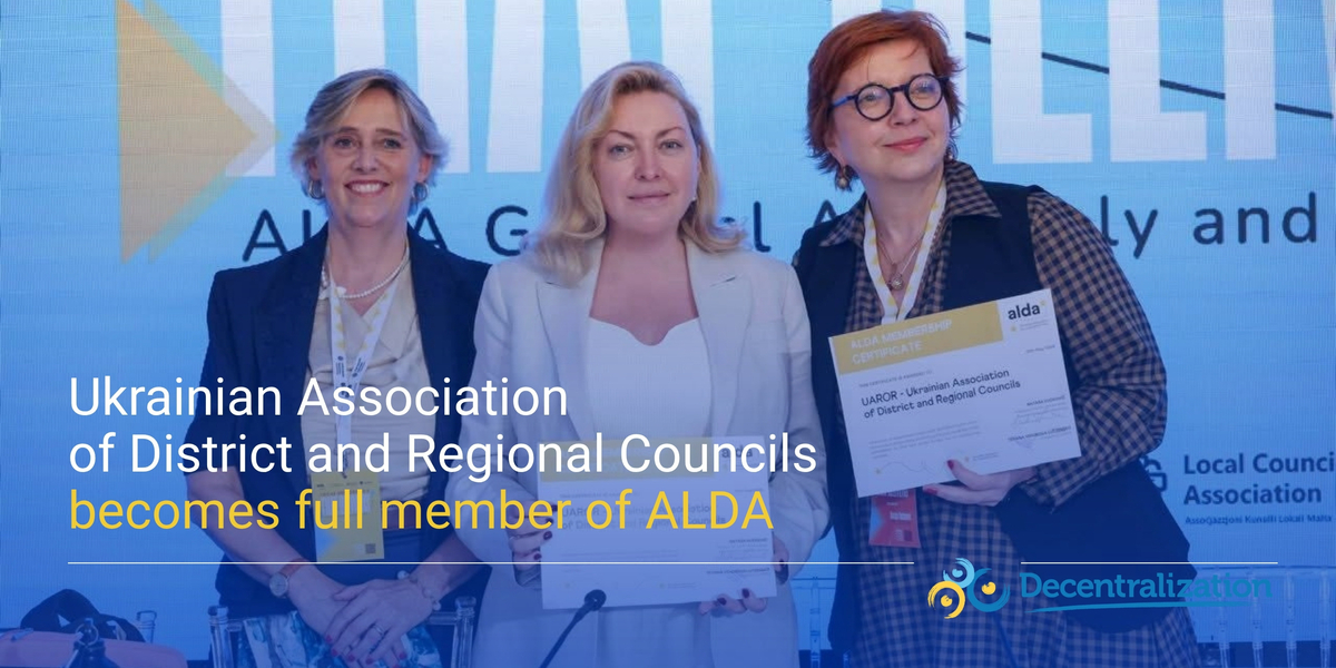 Ukrainian Association of District and Regional Councils becomes full member of ALDA