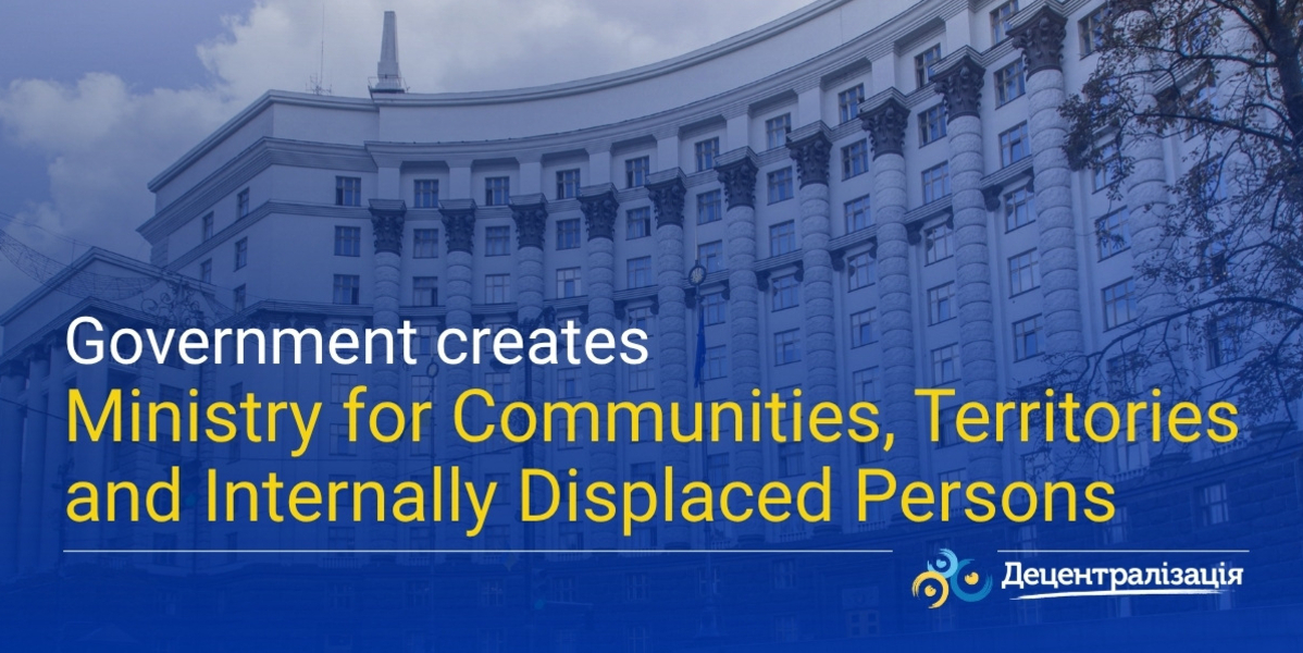 Government creates Ministry for Communities, Territories and Internally Displaced Persons