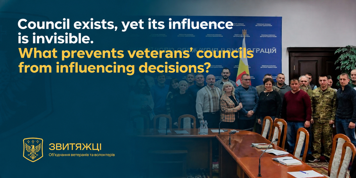 Council exists, yet its influence is invisible. What prevents veterans’ councils from influencing decisions of public importance?