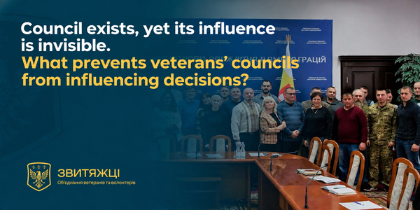 Council exists, yet its influence is invisible. What prevents veterans’ councils from influencing decisions of public importance?