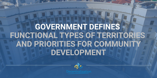 Government defines functional types of territories and priorities for community development