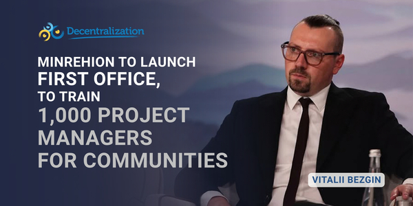 MinRehion to launch first Office to train 1,000 project managers for communities – Vitalii Bezgin at the Carpathian Summit