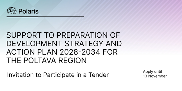 Tender: Support to preparation of Development Strategy and Action Plan 2028-2034 for the Poltava Region
