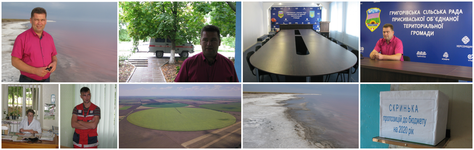 Story about ruins, three “sevens” debts and Kalashnikov assault rifle. Report from Prysyvaska AH