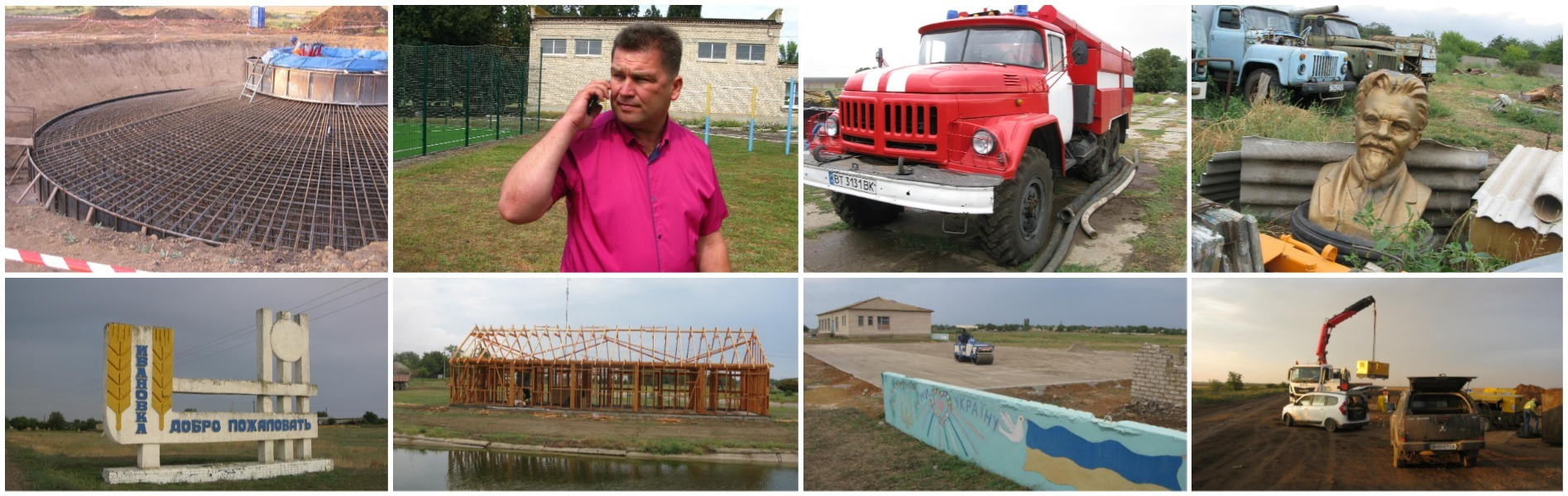 Almost overheard conversations. Stories from head of Prysyvaska AH