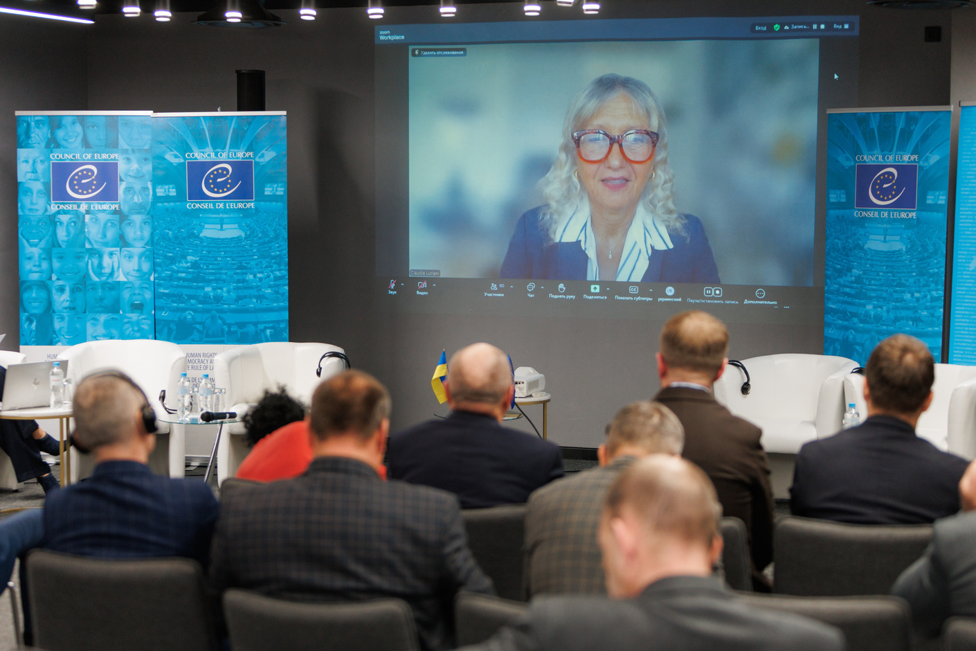 Клаудія Лучіані