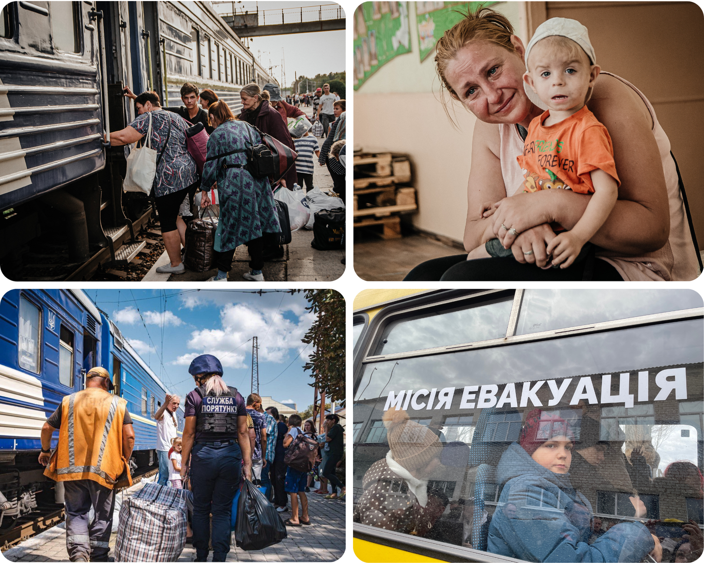 Евакуація з Покровська. Серпень-вересень 2024 року
