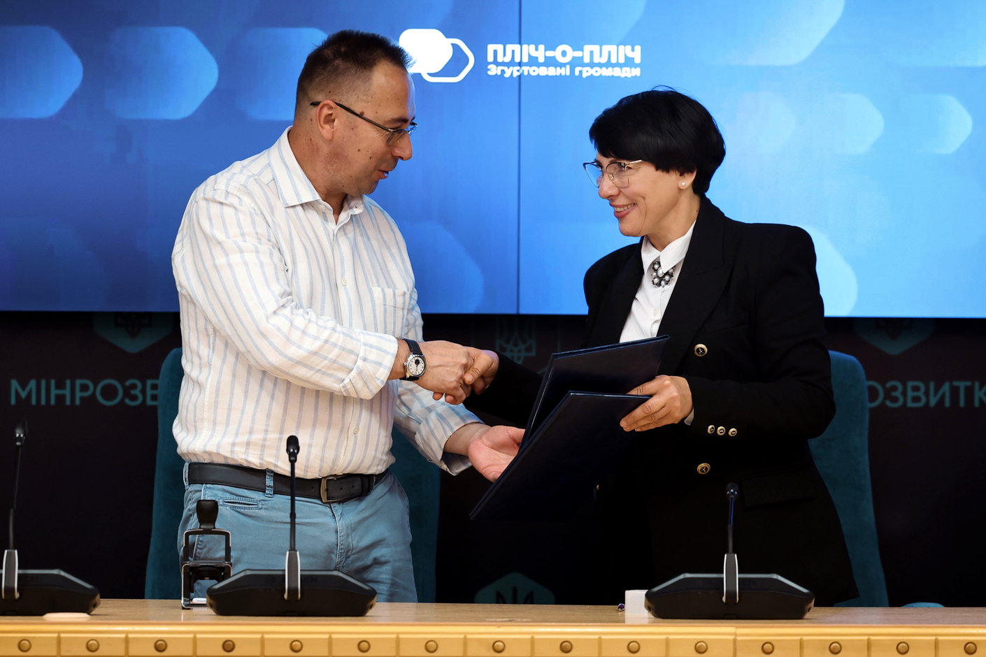 Підписання меморандуму про співпрацю 