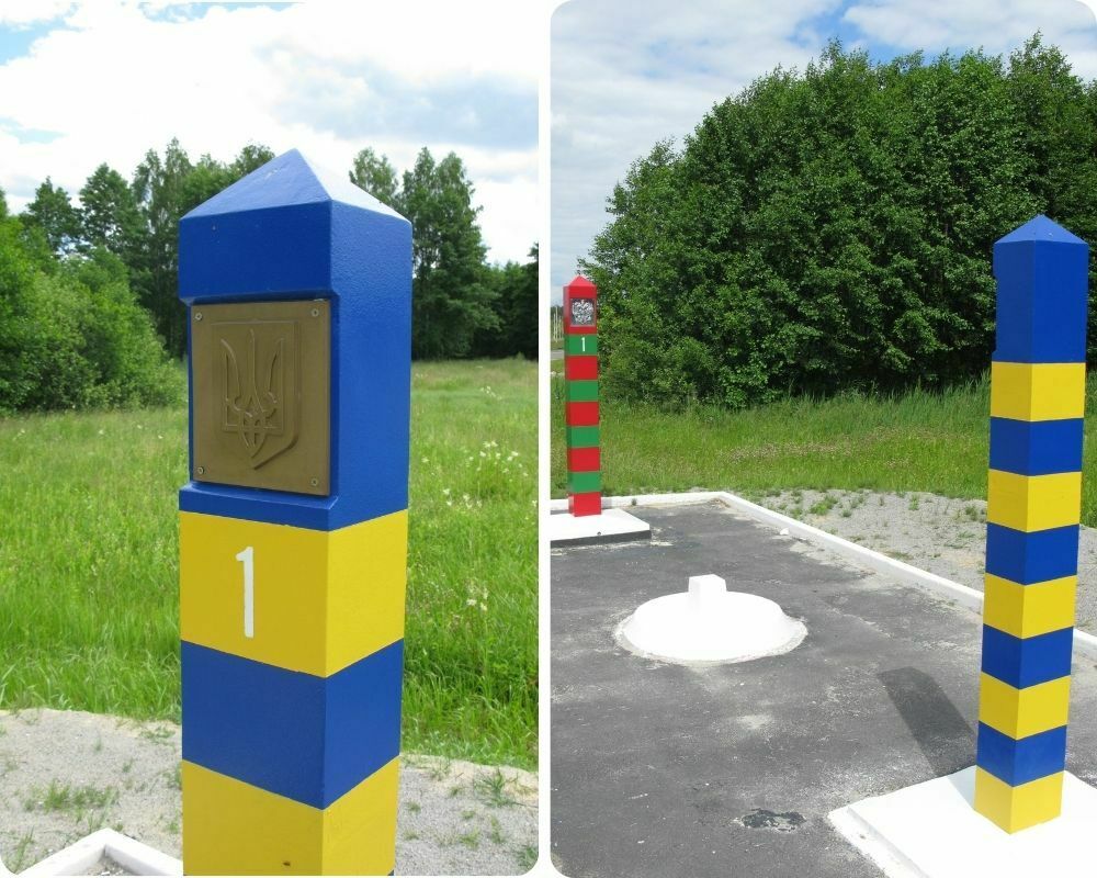  Український прикордонний стовп №1