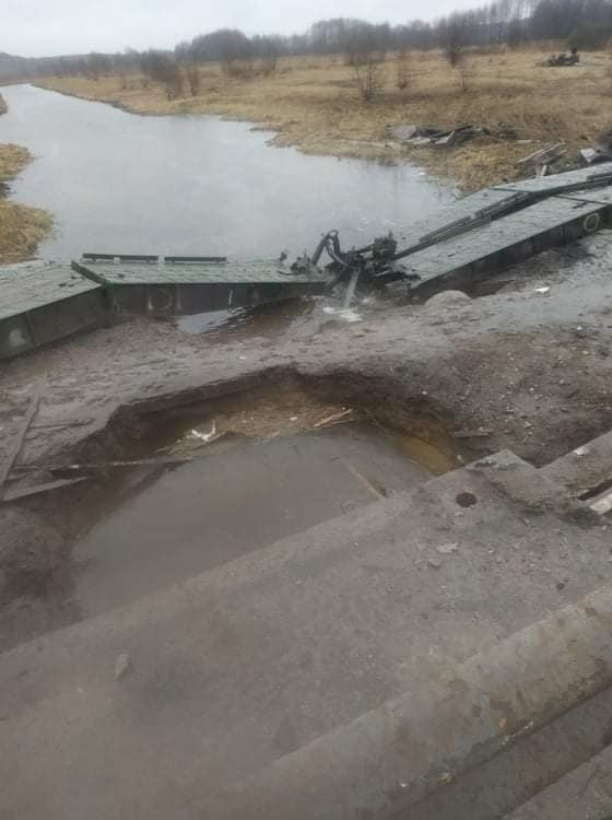 Зруйнований міст через річку Смячка Зруйнований міст через річку Смячка