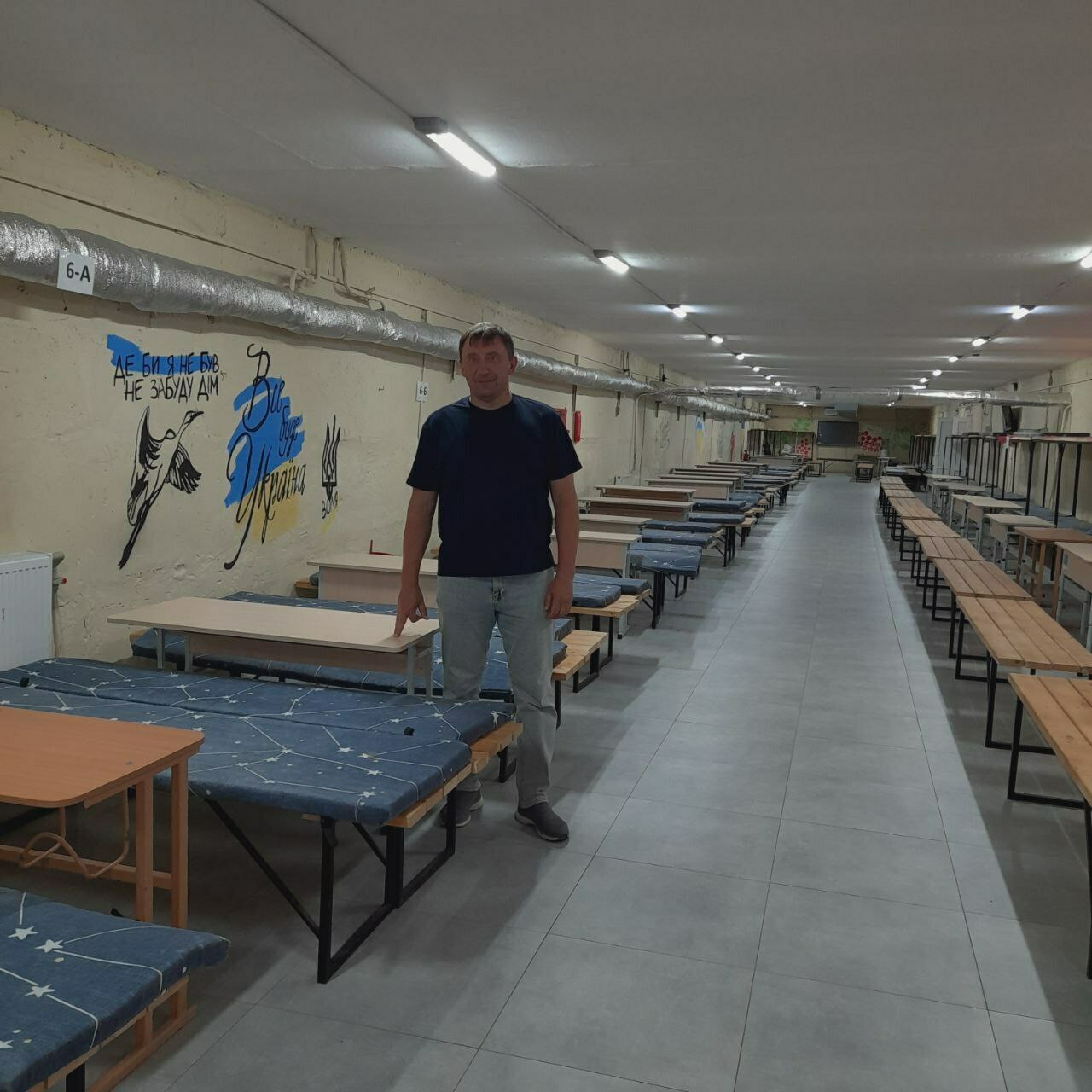 Укриття ліцею №1 Укриття ліцею №1