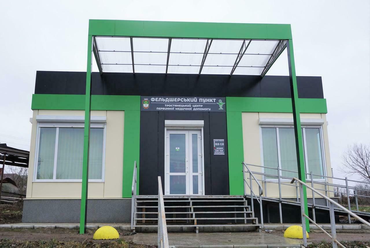 Відновлений центр первинної медичої допомоги у селі Станова Тростянецької громади. Його було дощенту зруйновано окупантами Відновлений центр первинної медичої допомоги у селі Станова Тростянецької громади. Його було дощенту зруйновано окупантами