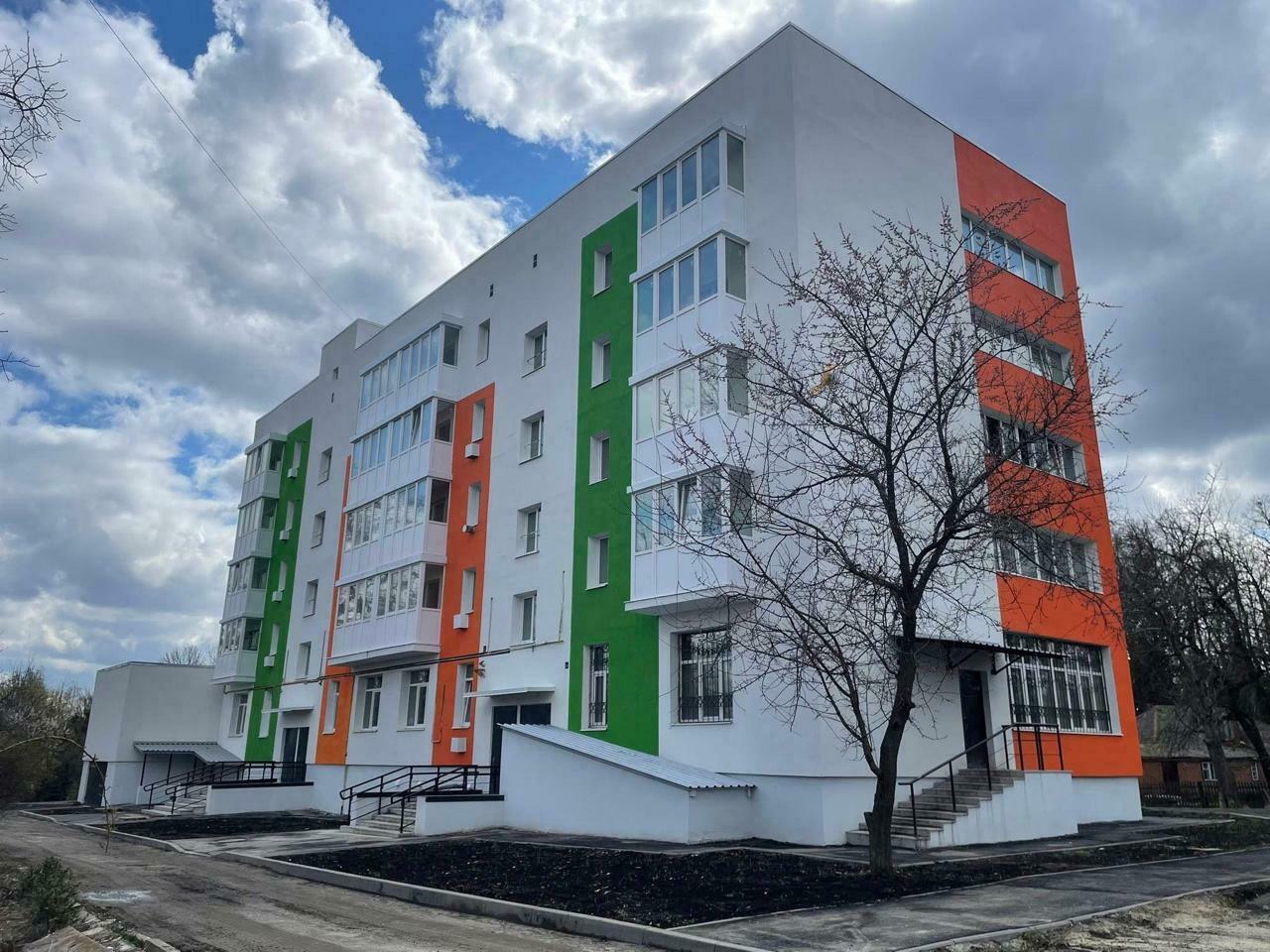 … і відновлений коштом українського уряду … і відновлений коштом українського уряду