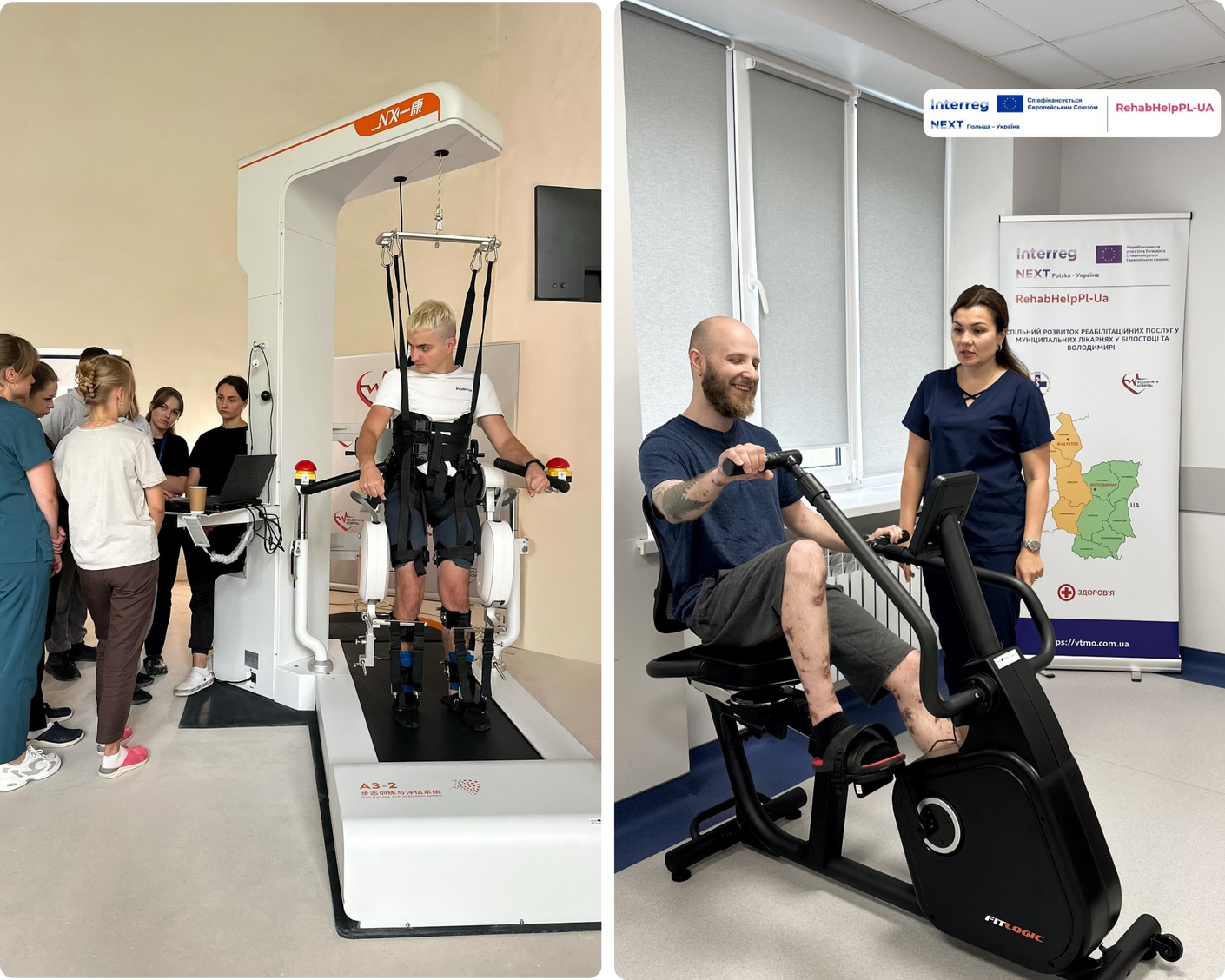 Проєкт RehabHelpPL-UA