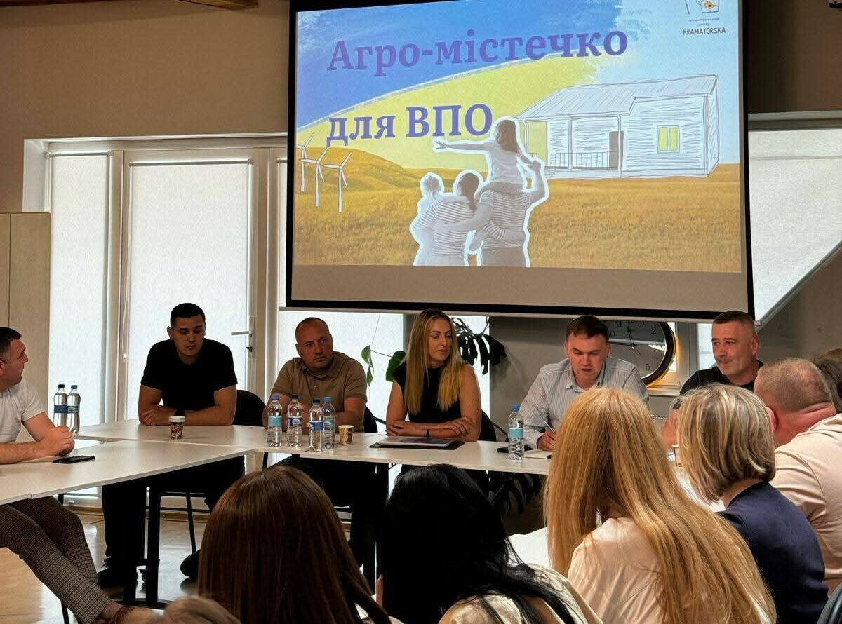 Доповідь щодо створення агромістечка для переселенців із Сіверської громади у селі Оноківці Закарпатської області Доповідь щодо створення агромістечка для переселенців із Сіверської громади у селі Оноківці Закарпатської області