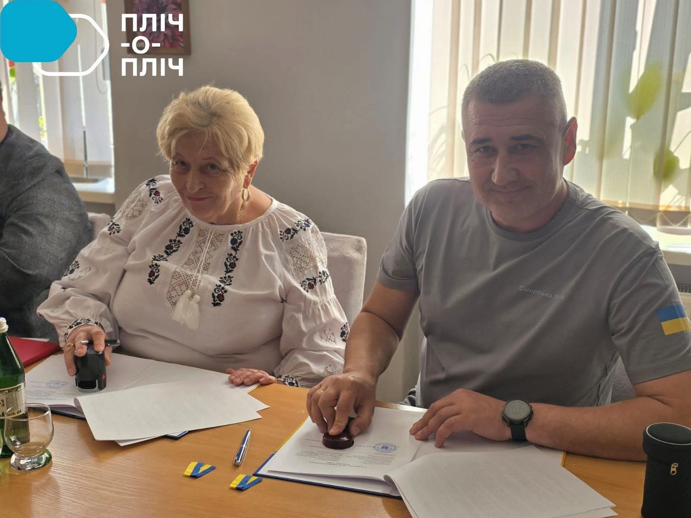 Підписання меморандуму про співпрацю з Оноківською громадою у рамках проєкту "Пліч-о-Пліч: згуртовані громади" Підписання меморандуму про співпрацю з Оноківською громадою у рамках проєкту "Пліч-о-Пліч: згуртовані громади"