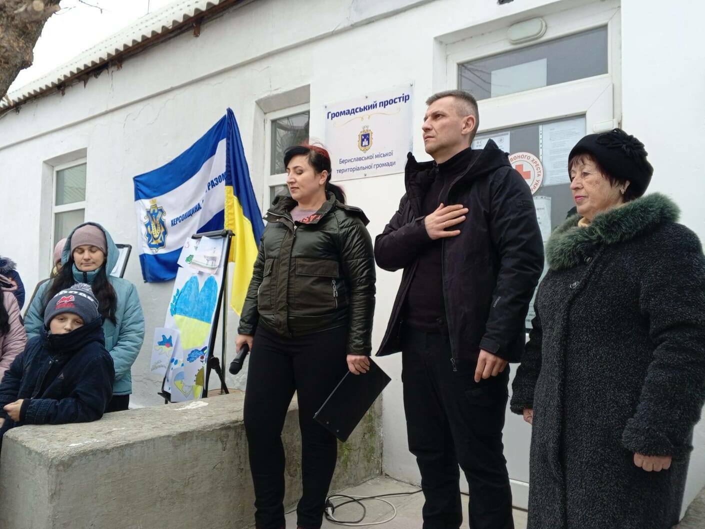 Урочистості у громадському просторі у селищі Велика Олександрівка з нагоди святкування 11 листопада – Дня визволення Бериславської громади, 2024 рік Урочистості у громадському просторі у селищі Велика Олександрівка з нагоди святкування 11 листопада – Дня визволення Бериславської громади, 2024 рік