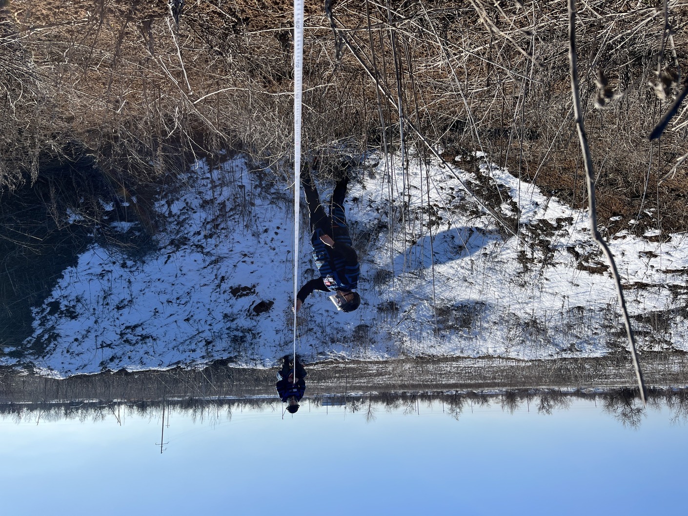 Заміри розміру воронки коло міста Снігурівка Миколаївської області Заміри розміру воронки коло міста Снігурівка Миколаївської області