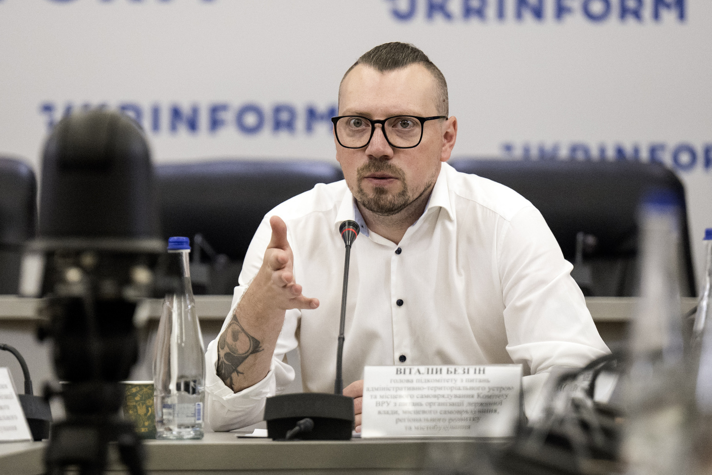Віталій Безгін