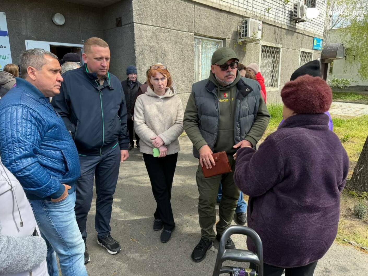 спілкування з мешканцями спілкування з мешканцями