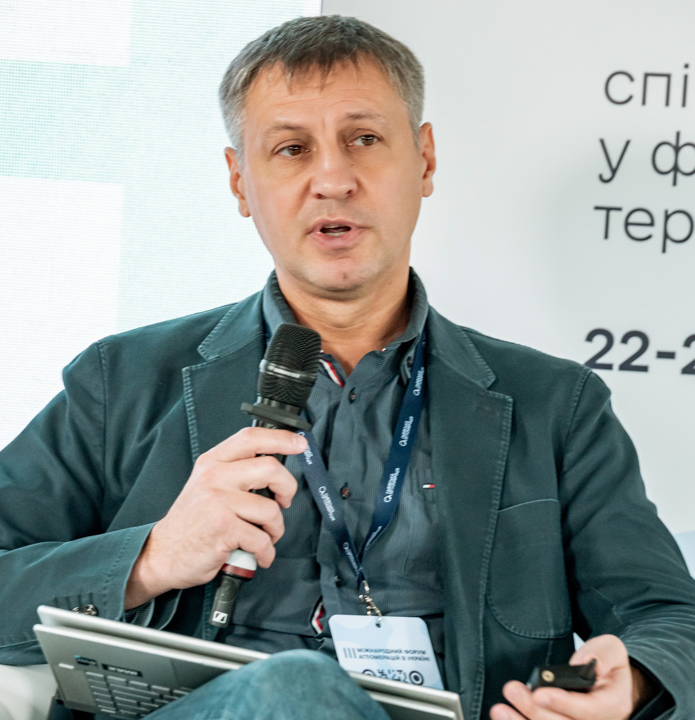 Олександр Ігнатенко Олександр Ігнатенко