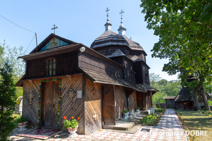 Thumb %d0%a6%d0%b5%d1%80%d0%ba%d0%b2%d0%b0 1777 %d1%80%d0%be%d0%ba%d1%83  %d0%bf%d0%be%d0%b1%d1%83%d0%b4%d0%be%d0%b2%d0%b0%d0%bd%d0%b0 %d0%b1%d0%b5%d0%b7 %d0%b6%d0%be%d0%b4%d0%bd%d0%be%d0%b3%d0%be %d1%86%d0%b2%d1%8f%d1%85%d0%b0  %d0%91%d0%be%d1%80%d1%89%d1%96%d0%b2%d1%81%d1%8c%d0%ba%d0%b0 %d0%b3%d1%80%d0%be%d0%bc%d0%b0%d0%b4%d0%b0  3 