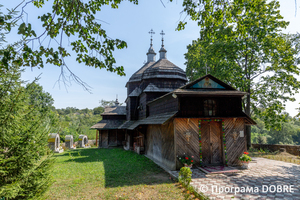 Thumb %d0%a6%d0%b5%d1%80%d0%ba%d0%b2%d0%b0 1777 %d1%80%d0%be%d0%ba%d1%83  %d0%bf%d0%be%d0%b1%d1%83%d0%b4%d0%be%d0%b2%d0%b0%d0%bd%d0%b0 %d0%b1%d0%b5%d0%b7 %d0%b6%d0%be%d0%b4%d0%bd%d0%be%d0%b3%d0%be %d1%86%d0%b2%d1%8f%d1%85%d0%b0  %d0%91%d0%be%d1%80%d1%89%d1%96%d0%b2%d1%81%d1%8c%d0%ba%d0%b0 %d0%b3%d1%80%d0%be%d0%bc%d0%b0%d0%b4%d0%b0  1 