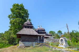 Thumb %d0%a6%d0%b5%d1%80%d0%ba%d0%b2%d0%b0 1777 %d1%80%d0%be%d0%ba%d1%83  %d0%bf%d0%be%d0%b1%d1%83%d0%b4%d0%be%d0%b2%d0%b0%d0%bd%d0%b0 %d0%b1%d0%b5%d0%b7 %d0%b6%d0%be%d0%b4%d0%bd%d0%be%d0%b3%d0%be %d1%86%d0%b2%d1%8f%d1%85%d0%b0  %d0%91%d0%be%d1%80%d1%89%d1%96%d0%b2%d1%81%d1%8c%d0%ba%d0%b0 %d0%b3%d1%80%d0%be%d0%bc%d0%b0%d0%b4%d0%b0  9 