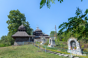 Thumb %d0%a6%d0%b5%d1%80%d0%ba%d0%b2%d0%b0 1777 %d1%80%d0%be%d0%ba%d1%83  %d0%bf%d0%be%d0%b1%d1%83%d0%b4%d0%be%d0%b2%d0%b0%d0%bd%d0%b0 %d0%b1%d0%b5%d0%b7 %d0%b6%d0%be%d0%b4%d0%bd%d0%be%d0%b3%d0%be %d1%86%d0%b2%d1%8f%d1%85%d0%b0  %d0%91%d0%be%d1%80%d1%89%d1%96%d0%b2%d1%81%d1%8c%d0%ba%d0%b0 %d0%b3%d1%80%d0%be%d0%bc%d0%b0%d0%b4%d0%b0  10 