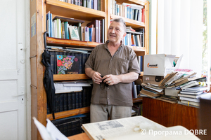 Thumb %d0%9f%d0%b5%d1%82%d1%80%d0%be %d0%94%d0%be%d0%b2%d0%b3%d0%be%d1%88%d0%b8%d1%8f  %d1%80%d0%b5%d0%b4%d0%b0%d0%ba%d1%82%d0%be%d1%80 %d0%93%d0%b0%d0%bb%d0%b8%d1%86%d1%8c%d0%ba%d0%be%d0%b3%d0%be %d0%b2%d1%96%d1%81%d0%bd%d0%b8%d0%ba%d0%b0  %d0%b3%d0%be%d0%bb%d0%be%d0%b2%d0%b0 %d1%80%d0%b0%d0%b9%d0%be%d1%80%d0%b3%d0%b0%d0%bd%d1%96%d0%b7%d0%b0%d1%86%d1%96%d1%97 %d0%9f%d1%80%d0%be%d1%81%d0%b2%d1%96%d1%82%d0%b0  1 