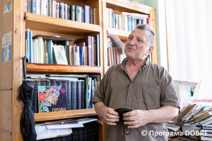 Thumb %d0%9f%d0%b5%d1%82%d1%80%d0%be %d0%94%d0%be%d0%b2%d0%b3%d0%be%d1%88%d0%b8%d1%8f  %d1%80%d0%b5%d0%b4%d0%b0%d0%ba%d1%82%d0%be%d1%80 %d0%93%d0%b0%d0%bb%d0%b8%d1%86%d1%8c%d0%ba%d0%be%d0%b3%d0%be %d0%b2%d1%96%d1%81%d0%bd%d0%b8%d0%ba%d0%b0  %d0%b3%d0%be%d0%bb%d0%be%d0%b2%d0%b0 %d1%80%d0%b0%d0%b9%d0%be%d1%80%d0%b3%d0%b0%d0%bd%d1%96%d0%b7%d0%b0%d1%86%d1%96%d1%97 %d0%9f%d1%80%d0%be%d1%81%d0%b2%d1%96%d1%82%d0%b0  4 