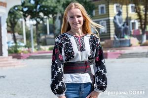 Thumb %d0%86%d1%80%d0%b8%d0%bd%d0%b0 %d0%9f%d0%bb%d0%be%d1%81%d0%ba%d0%be%d0%bd%d0%be%d1%81  %d0%b2%d0%b8%d0%ba%d0%bb%d0%b0%d0%b4%d0%b0%d1%87%d0%ba%d0%b0 %d0%b4%d0%b8%d1%82%d1%8f%d1%87%d0%be%d0%b3%d0%be %d0%b1%d1%83%d0%b4%d0%b8%d0%bd%d0%ba%d1%83 %d1%82%d0%b2%d0%be%d1%80%d1%87%d0%be%d1%81%d1%82%d1%96  %d0%91%d0%be%d1%80%d1%89%d1%96%d0%b2%d1%81%d1%8c%d0%ba%d0%b0 %d0%b3%d1%80%d0%be%d0%bc%d0%b0%d0%b4%d0%b0  2 