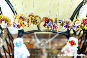 Вишивка Марії Пасічник, село Ярославичі, Зборівська громада