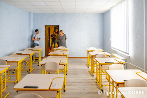 Зборівська гімназія, місто Зборів