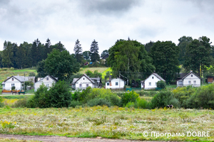 Thumb %d0%9a%d0%be%d0%bd%d1%82%d0%b0%d0%ba%d1%82%d0%bd%d0%b8%d0%b9 %d0%b7%d0%be%d0%be%d0%bf%d0%b0%d1%80%d0%ba %d0%bd%d0%b0 %d0%bf%d0%be%d0%b4%d0%b2%d1%96%d1%80 %d1%97 %d0%92%d0%b0%d1%81%d0%b8%d0%bb%d1%8f %d0%9e%d0%bb%d1%96%d0%b9%d0%bd%d0%b8%d0%ba%d0%b0  %d1%81%d0%b5%d0%bb%d0%be %d0%9a%d0%b0%d0%b1%d0%b0%d1%80%d1%96%d0%b2%d0%ba%d0%b0  %d0%97%d0%b1%d0%be%d1%80%d1%96%d0%b2%d1%81%d1%8c%d0%ba%d0%b0 %d0%b3%d1%80%d0%be%d0%bc%d0%b0%d0%b4%d0%b8  35 