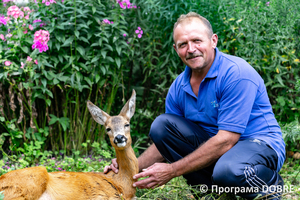 Thumb %d0%9a%d0%be%d0%bd%d1%82%d0%b0%d0%ba%d1%82%d0%bd%d0%b8%d0%b9 %d0%b7%d0%be%d0%be%d0%bf%d0%b0%d1%80%d0%ba %d0%bd%d0%b0 %d0%bf%d0%be%d0%b4%d0%b2%d1%96%d1%80 %d1%97 %d0%92%d0%b0%d1%81%d0%b8%d0%bb%d1%8f %d0%9e%d0%bb%d1%96%d0%b9%d0%bd%d0%b8%d0%ba%d0%b0  %d1%81%d0%b5%d0%bb%d0%be %d0%9a%d0%b0%d0%b1%d0%b0%d1%80%d1%96%d0%b2%d0%ba%d0%b0  %d0%97%d0%b1%d0%be%d1%80%d1%96%d0%b2%d1%81%d1%8c%d0%ba%d0%b0 %d0%b3%d1%80%d0%be%d0%bc%d0%b0%d0%b4%d0%b8  66 