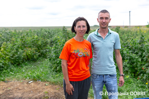 Thumb %d0%94%d0%b8%d1%80%d0%b5%d0%ba%d1%82%d0%be%d1%80 %d0%ba%d0%be%d0%be%d0%bf%d0%b5%d1%80%d0%b0%d1%82%d0%b8%d0%b2%d1%83 %d0%9c%d0%b0%d0%bb%d0%b8%d0%bd%d0%be%d0%b2%d0%b8%d0%b9 %d0%a0%d0%b0%d0%b9 %d0%9e%d0%bb%d0%b5%d0%b3 %d0%9a%d0%be%d1%81%d1%82%d0%b5%d1%86%d1%8c%d0%ba%d0%b8%d0%b9 %d0%b7 %d0%86%d1%80%d0%b8%d0%bd%d0%be%d1%8e %d0%9a%d0%be%d1%81%d1%82%d0%b5%d1%86%d1%8c%d0%ba%d0%be%d1%8e. %d1%81%d0%b5%d0%bb%d0%be %d0%9a%d1%80%d0%b0%d1%81%d0%bd%d0%b0  %d0%97%d0%b1%d0%be%d1%80%d1%96%d0%b2%d1%81%d1%8c%d0%ba%d0%b0 %d0%b3%d1%80%d0%be%d0%bc%d0%b0%d0%b4%d0%b0  1 