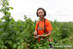 Thumb %d0%86%d1%80%d0%b8%d0%bd%d0%b0 %d0%9a%d0%be%d1%81%d1%82%d0%b5%d1%86%d1%8c%d0%ba%d0%b0.  %d1%83%d1%87%d0%b0%d1%81%d0%bd%d0%b8%d1%86%d1%8f %d0%ba%d0%be%d0%be%d0%bf%d0%b5%d1%80%d0%b0%d1%82%d0%b8%d0%b2%d1%83 %d0%9c%d0%b0%d0%bb%d0%b8%d0%bd%d0%be%d0%b2%d0%b8%d0%b9 %d0%a0%d0%b0%d0%b9  %d1%81%d0%b5%d0%bb%d0%be %d0%9a%d1%80%d0%b0%d1%81%d0%bd%d0%b0  %d0%97%d0%b1%d0%be%d1%80%d1%96%d0%b2%d1%81%d1%8c%d0%ba%d0%b0 %d0%b3%d1%80%d0%be%d0%bc%d0%b0%d0%b4%d0%b0  2 