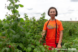 Thumb %d0%86%d1%80%d0%b8%d0%bd%d0%b0 %d0%9a%d0%be%d1%81%d1%82%d0%b5%d1%86%d1%8c%d0%ba%d0%b0.  %d1%83%d1%87%d0%b0%d1%81%d0%bd%d0%b8%d1%86%d1%8f %d0%ba%d0%be%d0%be%d0%bf%d0%b5%d1%80%d0%b0%d1%82%d0%b8%d0%b2%d1%83 %d0%9c%d0%b0%d0%bb%d0%b8%d0%bd%d0%be%d0%b2%d0%b8%d0%b9 %d0%a0%d0%b0%d0%b9  %d1%81%d0%b5%d0%bb%d0%be %d0%9a%d1%80%d0%b0%d1%81%d0%bd%d0%b0  %d0%97%d0%b1%d0%be%d1%80%d1%96%d0%b2%d1%81%d1%8c%d0%ba%d0%b0 %d0%b3%d1%80%d0%be%d0%bc%d0%b0%d0%b4%d0%b0  9 