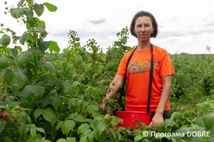 Thumb %d0%86%d1%80%d0%b8%d0%bd%d0%b0 %d0%9a%d0%be%d1%81%d1%82%d0%b5%d1%86%d1%8c%d0%ba%d0%b0.  %d1%83%d1%87%d0%b0%d1%81%d0%bd%d0%b8%d1%86%d1%8f %d0%ba%d0%be%d0%be%d0%bf%d0%b5%d1%80%d0%b0%d1%82%d0%b8%d0%b2%d1%83 %d0%9c%d0%b0%d0%bb%d0%b8%d0%bd%d0%be%d0%b2%d0%b8%d0%b9 %d0%a0%d0%b0%d0%b9  %d1%81%d0%b5%d0%bb%d0%be %d0%9a%d1%80%d0%b0%d1%81%d0%bd%d0%b0  %d0%97%d0%b1%d0%be%d1%80%d1%96%d0%b2%d1%81%d1%8c%d0%ba%d0%b0 %d0%b3%d1%80%d0%be%d0%bc%d0%b0%d0%b4%d0%b0  11 